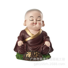 �����֬��ˇƷ����Ҿ��b�6cm�U��Сɳ���k��������[���b�