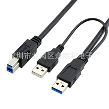 USB 3.0��ӡ�C�������pA���DB�����ٴ�ӡ��Y���B�Ӿ����o����늾�