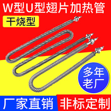 ɶɢƬ՚ɟ늟 Ƭʽӟ ՚늼ӟ