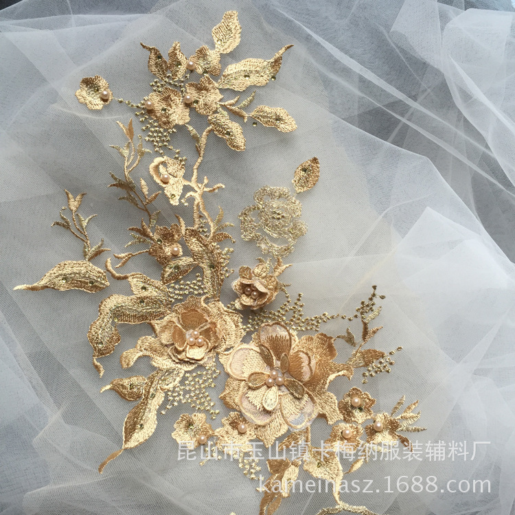 Poliéster bordado de seda macaron negro oro azul con cuentas de diamantes de imitación tridimensional encaje flor pegatinas bordado flor parche