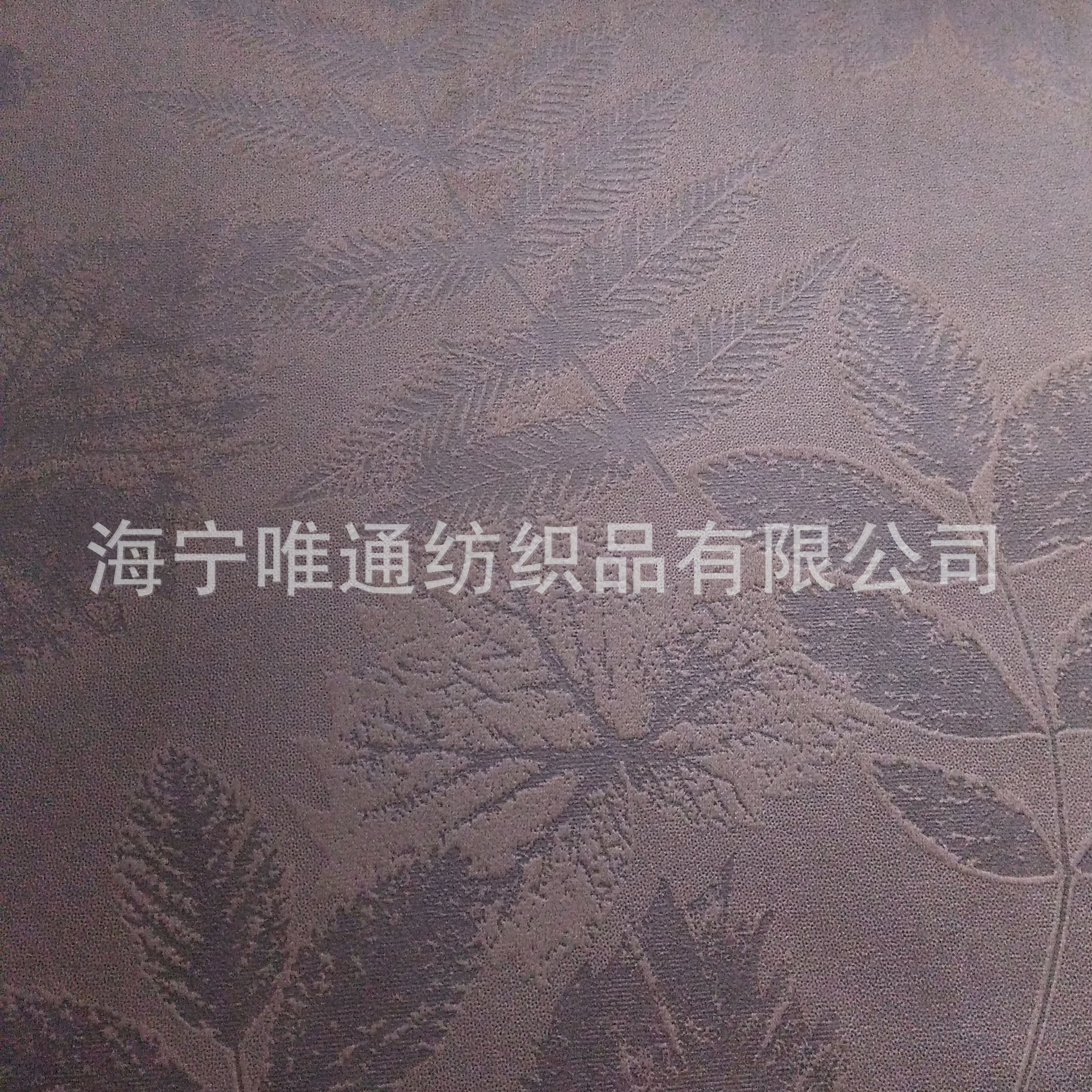 千鸟格 佩斯里 大宽叶 小石头 羽毛花 腰果等压花沙发布 特价