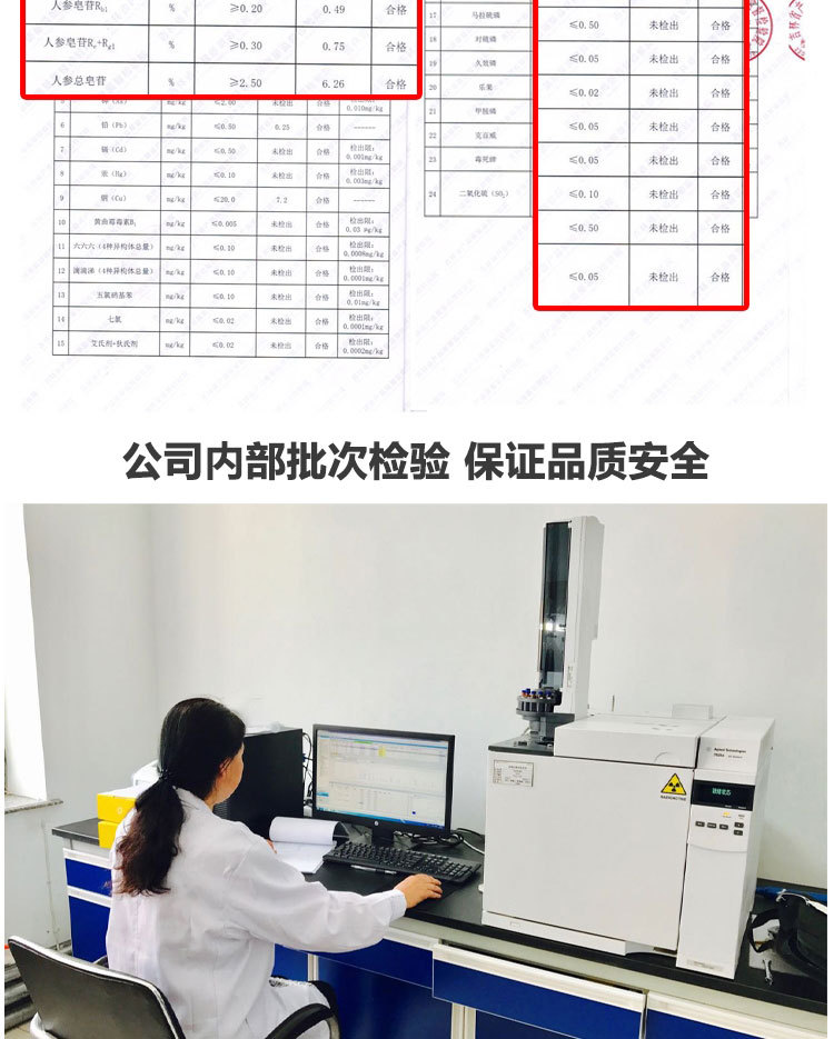 礼盒138_06.jpg