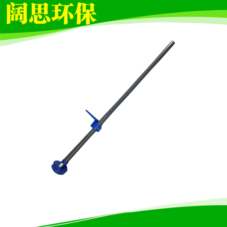 【Apure】沉入式2米护套PH计探头塑壳防水接线盒酸度计安装支架