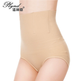�S�rֱ�� �o�p�ո����΃�ѝ ����ӛ��ܛ���ո�ѝ  ��θ���� 9308