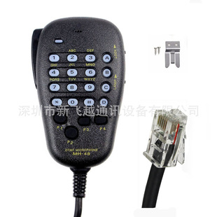 MH-48A6J�m�ð�����FT-7800R/1807M/1802M/1907/7900R����/Ԓ��