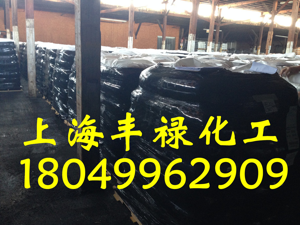 三元乙丙胶3720P、美国陶氏3720P三元乙丙橡胶（可出零）