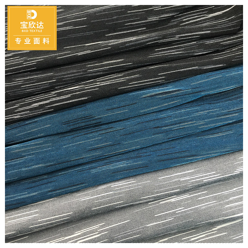 厂家直销  进口仿锦彩亲肤弹力吸湿汗布 运动休闲T恤瑜伽服面料