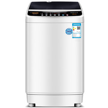 AUX/奥克斯HB55Q75-A1658R洗衣机全自动家用带烘干一体机洗鞋机