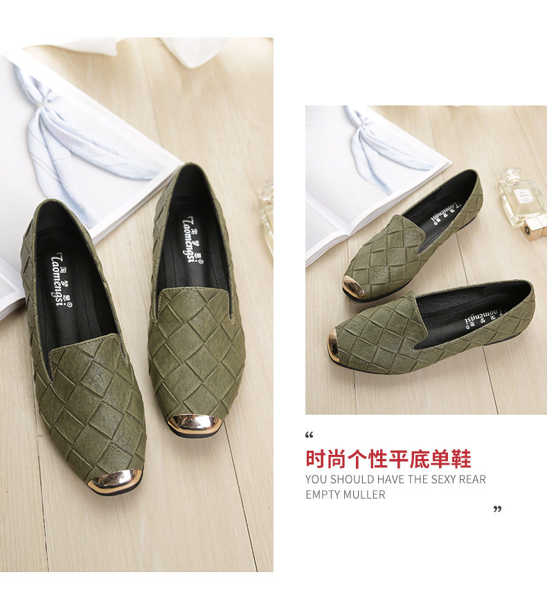 Giày lười nữ mũi vuông đế bệt thấp 1-3 cm, giày dệt trơn kiểu slip-on cỡ lớn — Màu đen chi tiết 13