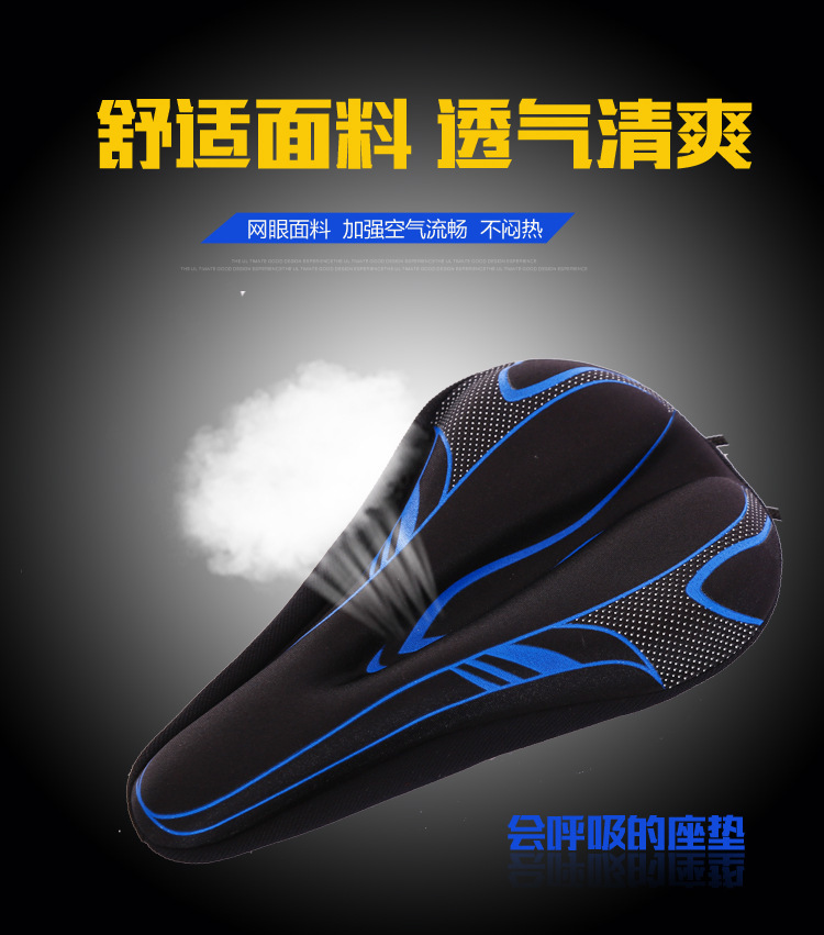 Nueva funda de cojín de silicona cubierta de asiento de bicicleta cojín de asiento de bicicleta de montaña 2019 funda de cojín de silicona impresa 3D