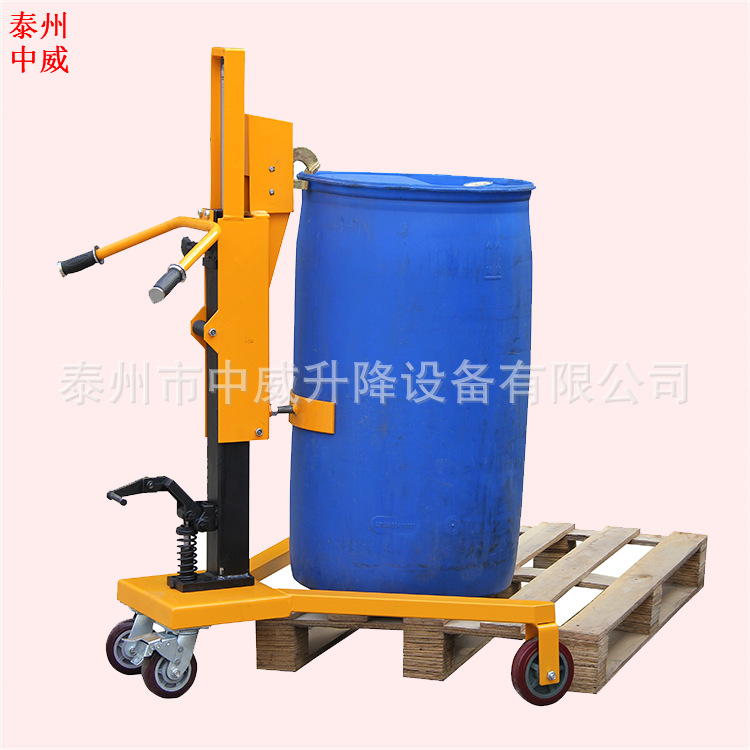 供应四轮油桶堆高搬运车 液压升降圆桶车 手动油桶装卸运输车