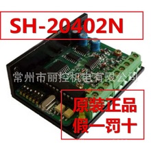 SD-20402NɭrSH-20402N ɭ̖Rȫ ԭbƷ