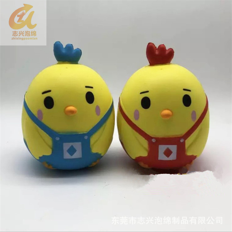 玩具PU粉红公仔 PU发泡10秒慢回弹可爱动物 儿童启蒙公仔