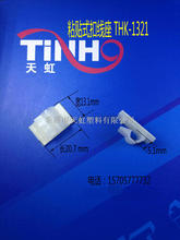 ճ�Nʽ�۾��������̶����Դ�������Ϲ̶������hTHK-1321/1000ֻ/