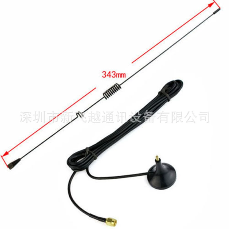 UT106 миниатюрная автомобильная антенна UV двухсегментная UT-106 SMA общественно применимая VX-7R 8R MD-380 UV9D