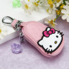 Fresh car keys, key bag, shoulder bag, cute pendant, keychain, South Korea