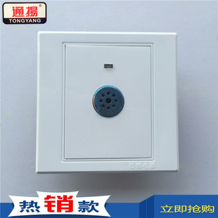 ͨ�P86���Űװ��b ����_�P ���à����_�P��� ���̠����_�P