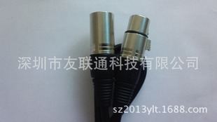 3P Cannon head male to female extension cable L = 3M 5M Supply