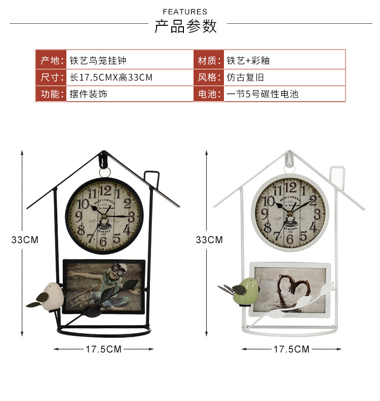 蔻林工艺