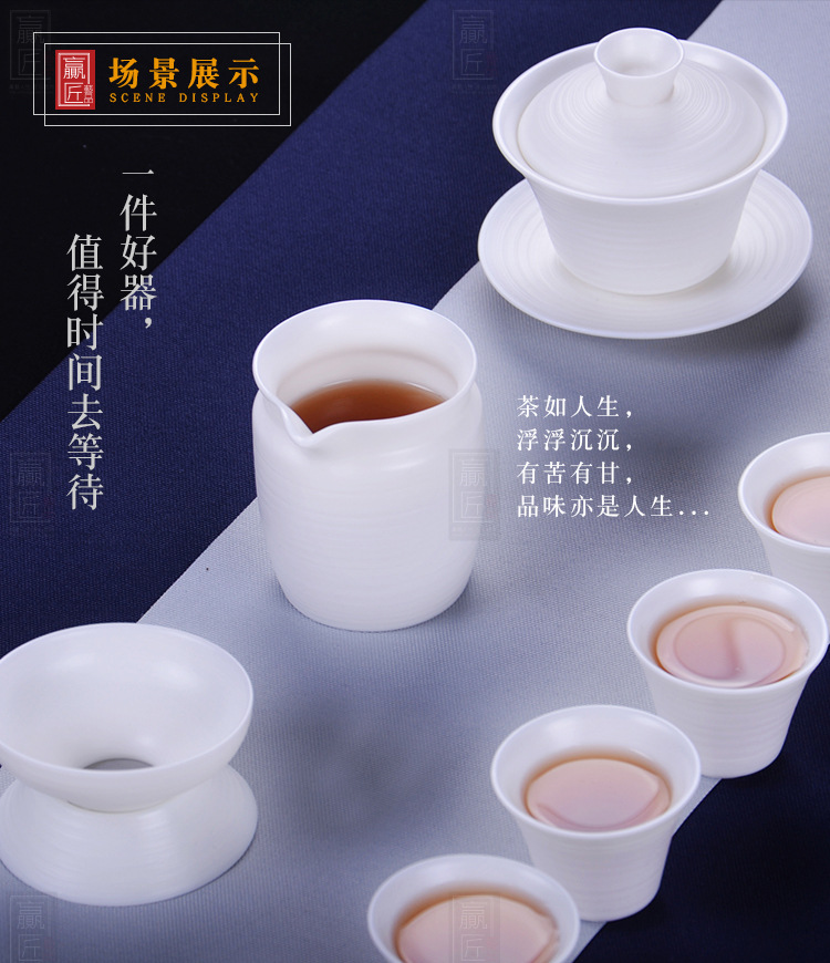 手拉胚盖碗套装_12.jpg