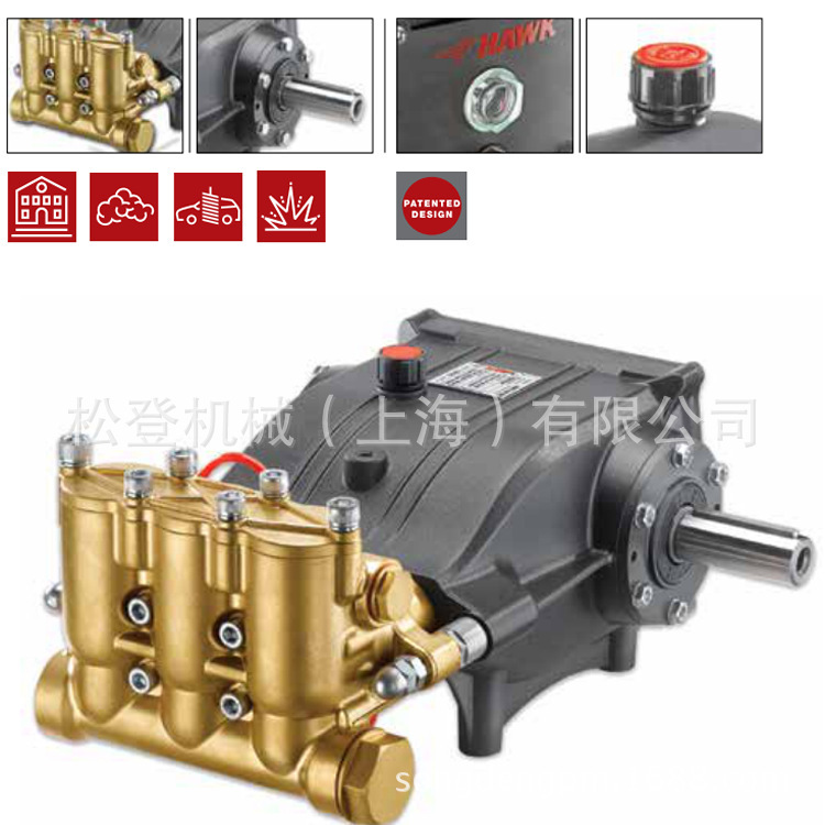 Italian Imported High-Pressure Plunger Pump Hawk Hawke Spray Humidification Cleaning Pump Mbt1015R Italian Imported High-Pressure Plunger Pump Hawk Hawke Spray Humidification Cleaning Pump Mbt1015R