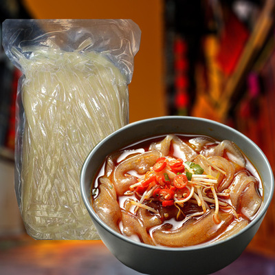 厂商直销餐饮开店专用酸辣粉皮 手工红薯宽粉皮4斤 真空装鲜粉皮