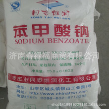 �����V���������c���r�����a�S��   �����������cʳƷ���ӄ�