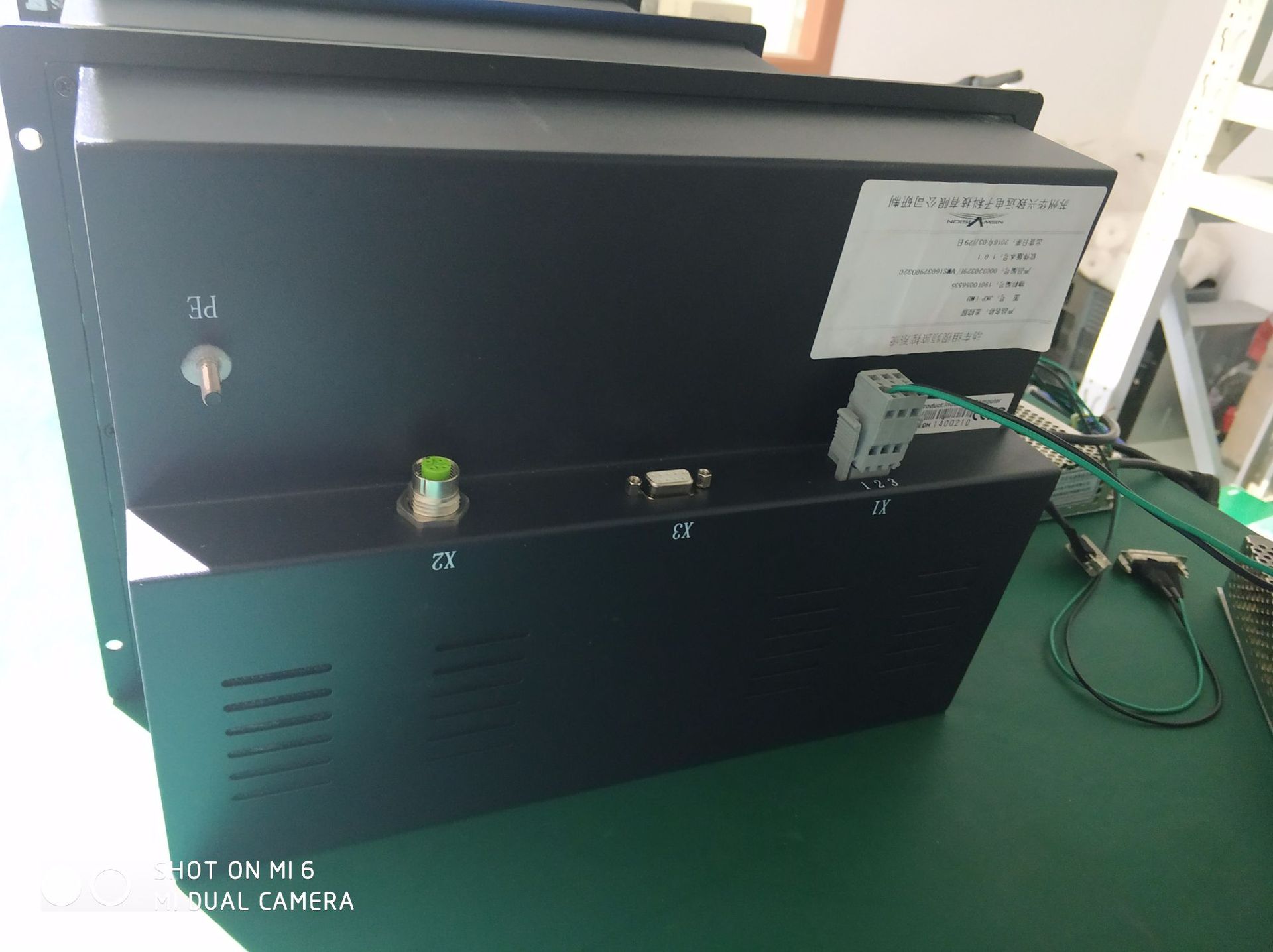 QQ图片20180604153439