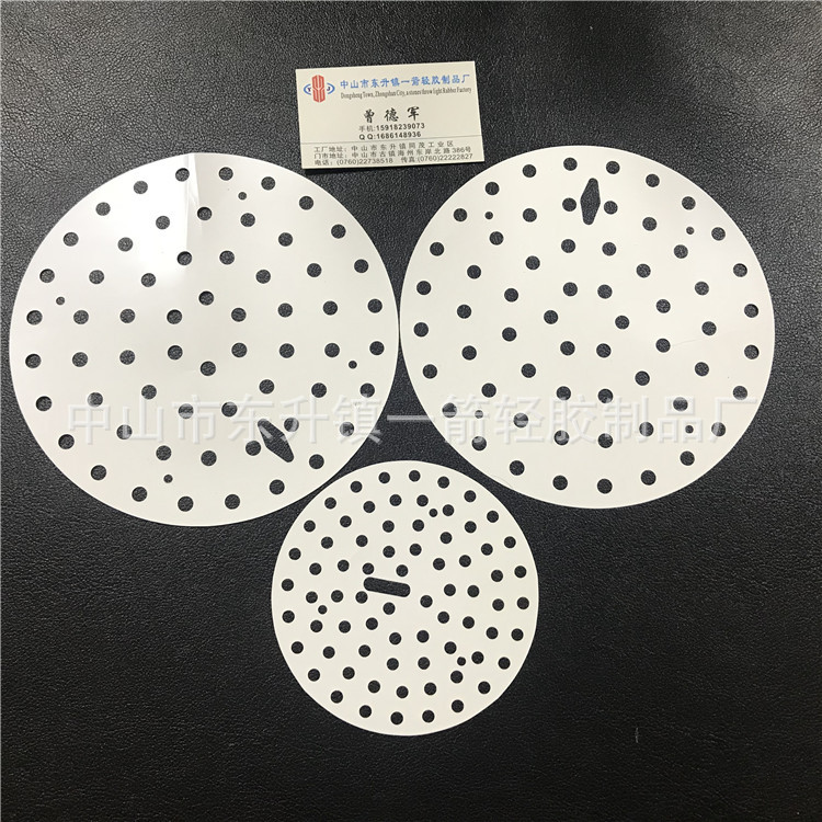 定制LED灯饰反光纸 压铸LED筒灯反光纸 600办公室面板灯反光纸