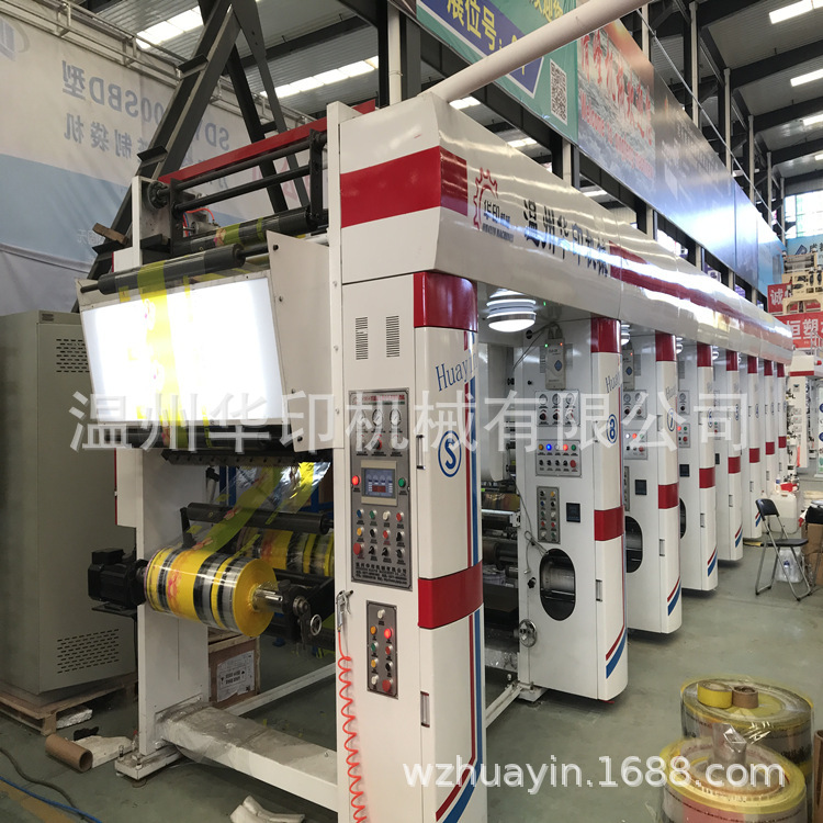七电机高速电脑凹版印刷机，印刷薄膜等卷筒材料