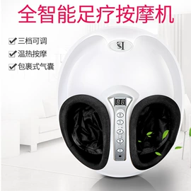 按摩足疗机;甩脂机;护颈仪/颈椎按摩器