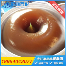 ����֬�S�ҹ��� 15kgͰ�b �S�� ����֬ 䇻�����֬ ɽ�|����