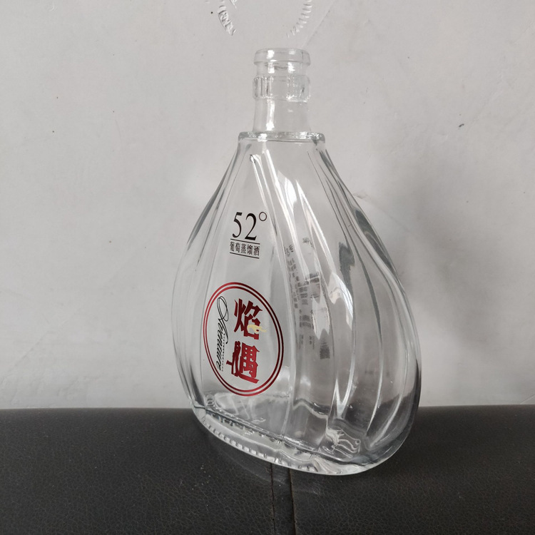 厂家直销玻璃洋酒瓶 XO酒瓶  保健酒瓶  可定制烤花