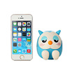 Piggy bank, phone holder, universal tubing for bed, owl