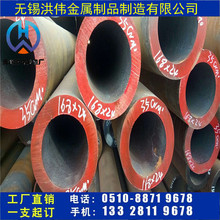 �o�a�S��ֱ��42crmo���䓹� 35crmo�o�p��325*45�Ͻ��