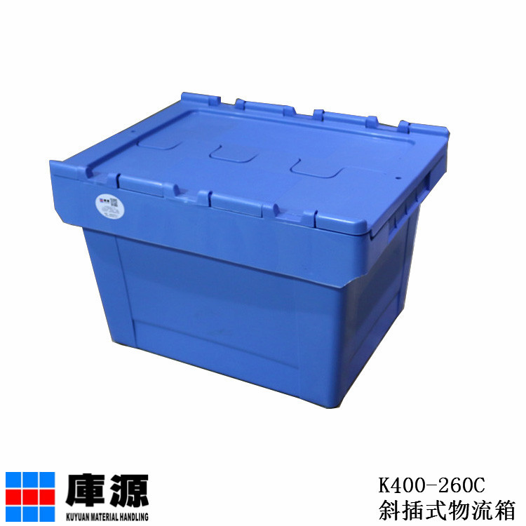 塑料带盖物流周转箱 小号工具箱零件箱汽车储物箱医药专用箱