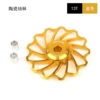 Gold -13T