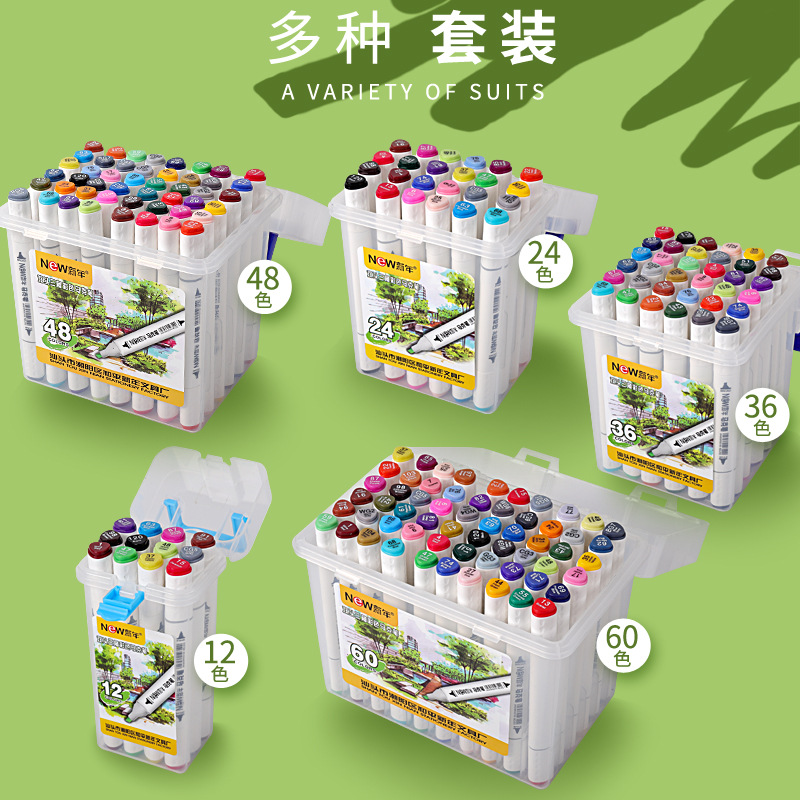 新年马克笔彩色双头油性套装三角笔杆学生美术手绘60色