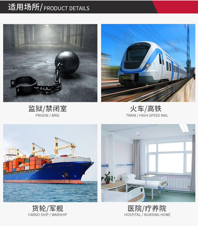 详情拼_08