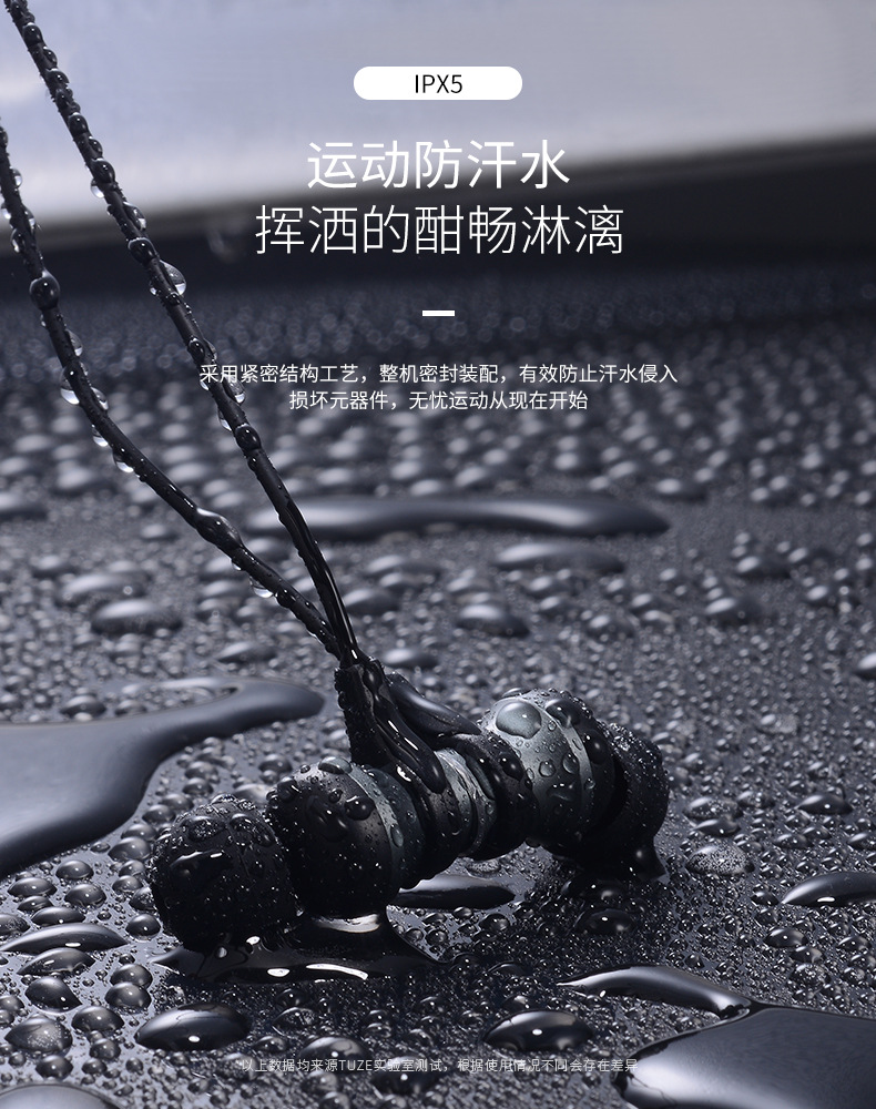 Casque bluetooth fonction appel - Ref 3378614 Image 25