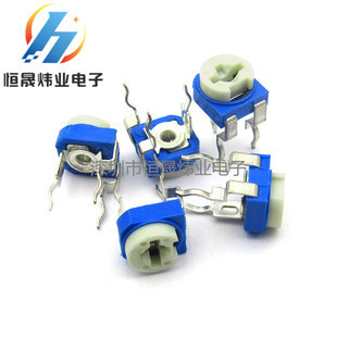 RM065-502 卧式 5K (蘭白)藍白可調電阻/電位器 WH06-2調阻