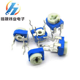 RM065-502 卧式 5K (兰白)蓝白可调电阻/电位器 WH06-2调阻