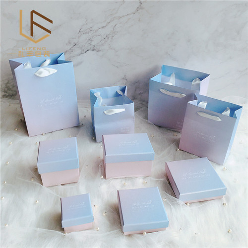 Lifeng Packaging Direct Sale Iridescent Gradient Pink Jewelry Box Ring Bracelet Accessory Packaging Box Paper Box