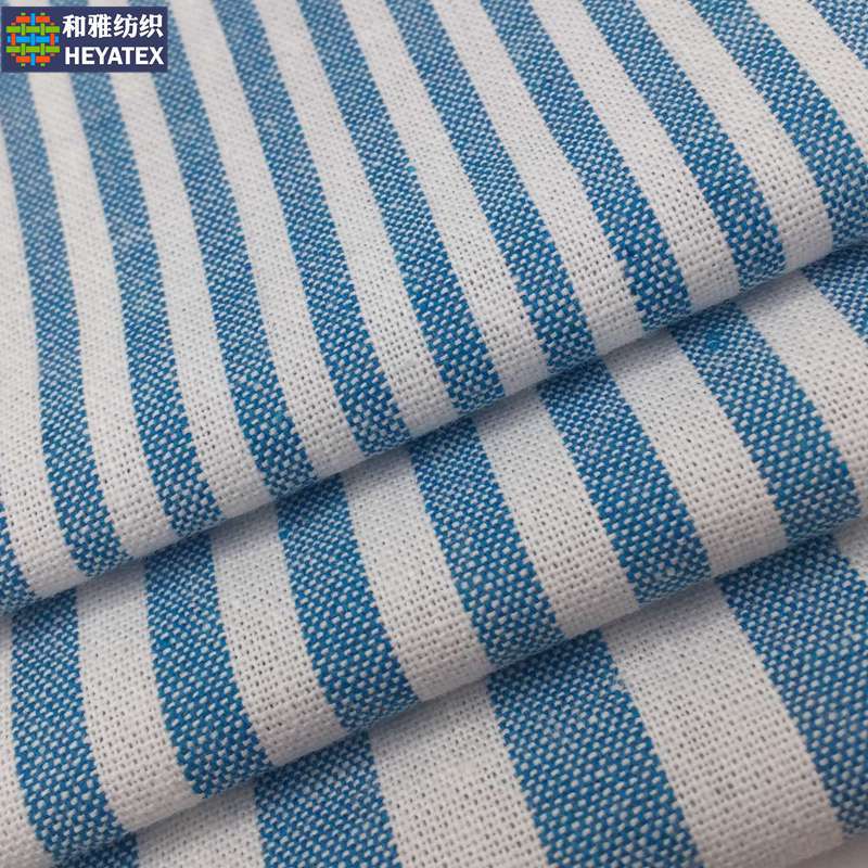 湖蓝色弹力条纹 6种条宽10余色 21S色织条服装配饰面料 现货H2276