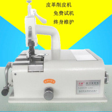 �S��ֱ��ֱ�������{��Ƥ�������C��Ƥ�C�PƤ�C�C�^�A��