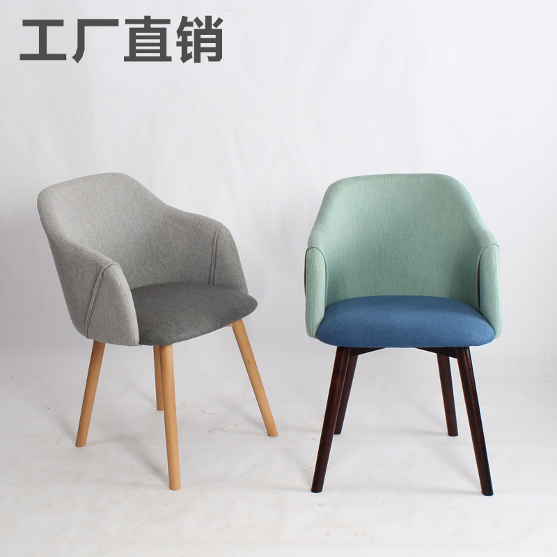 北欧椅子简约时尚网红亚丁椅布艺软包靠背实木椅胡桃木休闲椅