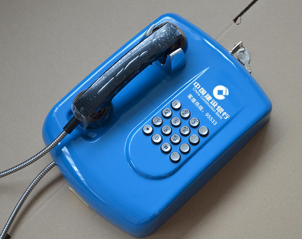 建行专线客服防爆电话机自动拨号银行话机监狱亲情插卡无线电话机-了解其特殊功能和适用环境