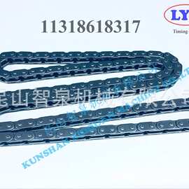 厂家供应各种分动箱链条及正时链条