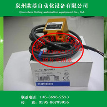 OMRON�Wķ���ӽ��_�PTL-N20ME1 2Mȫ��