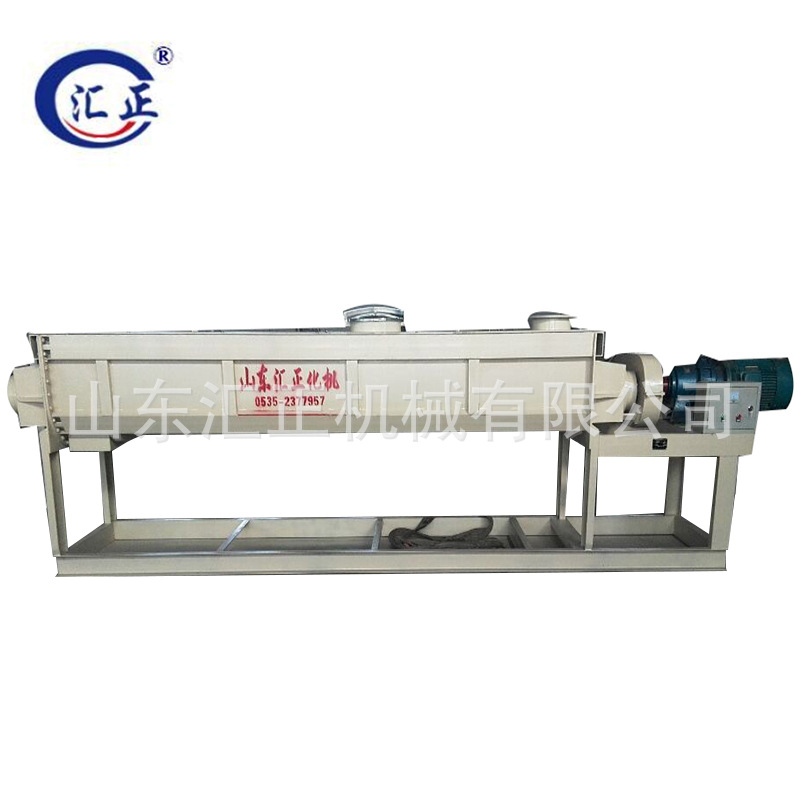汇正专业生产双桨叶混合搅拌机 卧式双桨叶连续式混合机
